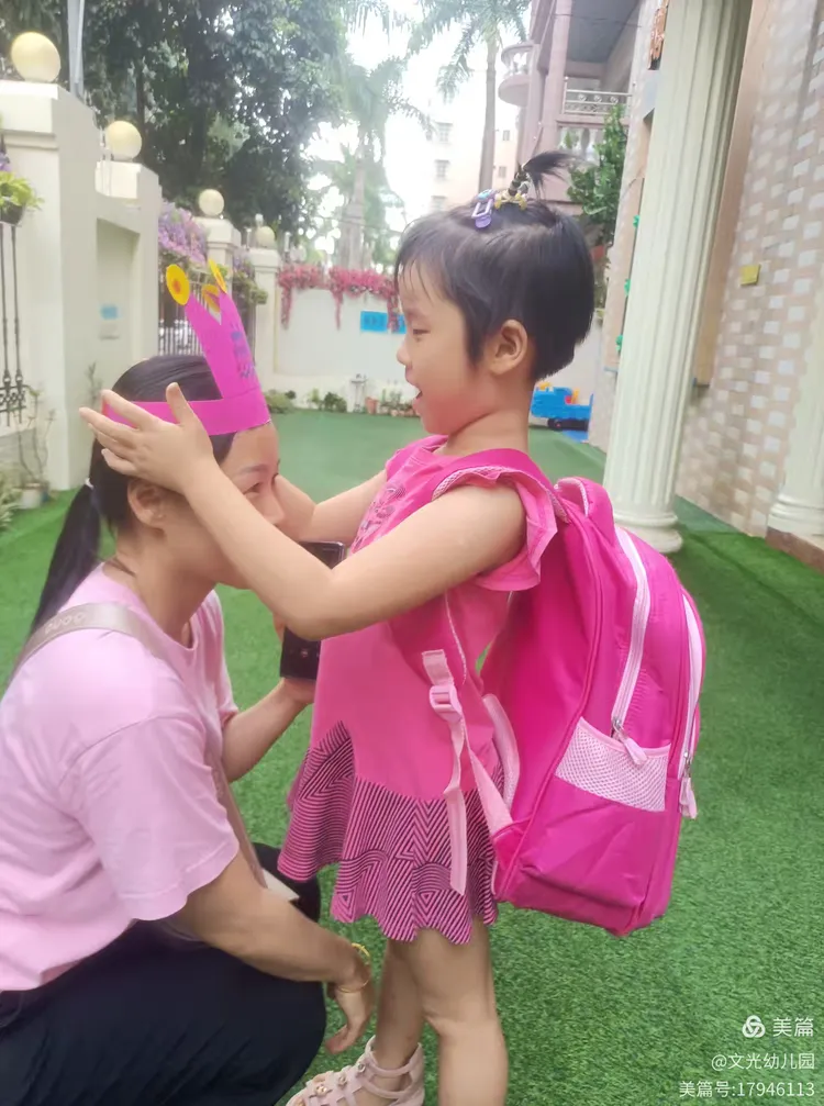 文光幼儿园2025年春季开始招生啦!